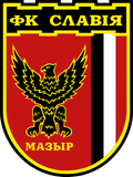 ФК Славия-Мозырь