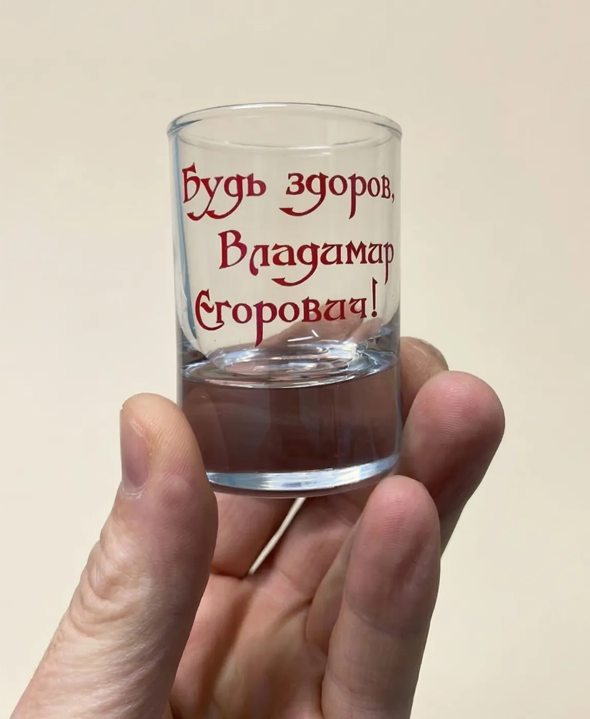Рюмка с деколью — MerchyPrint
